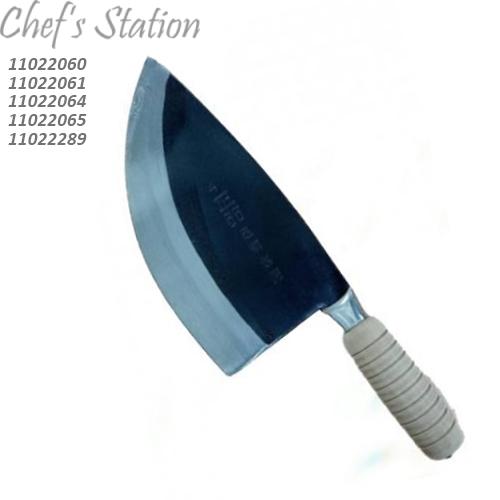 Pork Bone Chopper 7.5-10" Wood Handle