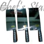 Chopper 8-8.5" Steel Handle