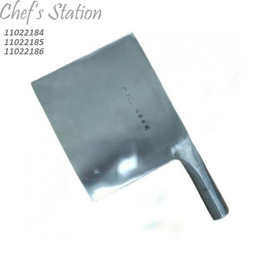 11022186-11022185-11022184