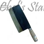 Slicing Knife Wood Handle Black Steel