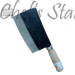 Chopper 7.5-8" Wood Handle