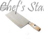 Slicing Knife 7.5-8.5" Wood Handle