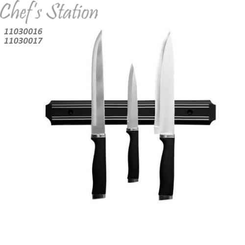 Magnetic Knife Holder (Black)