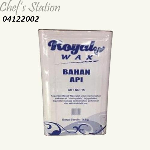 Cooking Wax 14kG