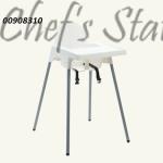 Baby Chair with Tray