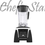 Commercial Blender 2.3HP (Heavy Duty)