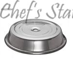 Stainless Steel Plate Cover