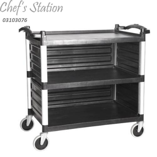 3 Tier Open Sided Panel Service Trolley
