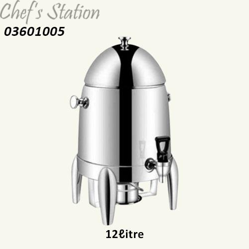 coffee urn