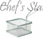 Serving Basket Square Shape