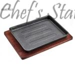 Cast Iron Hot Plate Rectangular Shape