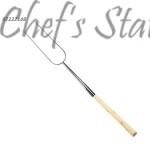 Roast Pig Skewer Fork