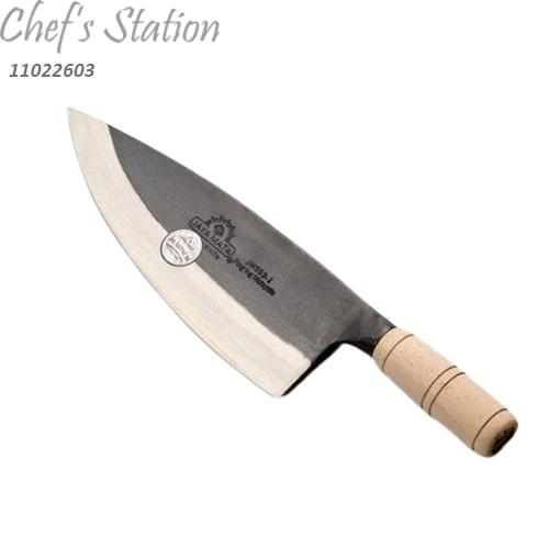 Beef Knife 9.5" Wood Handle Black Steel
