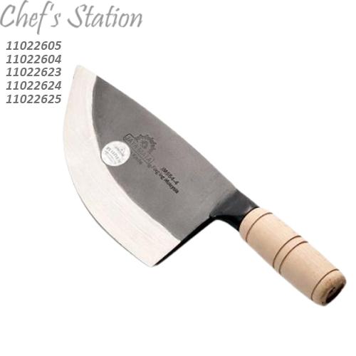 11022605-11022604-11022623-11022624-11022625