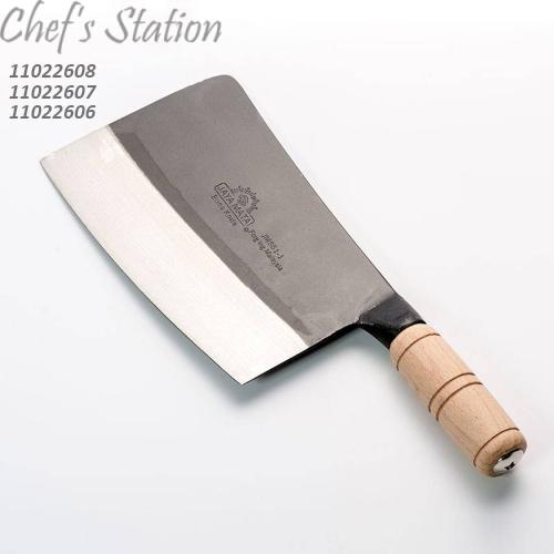 Bone Cleaver Wood Handle 7-8inch