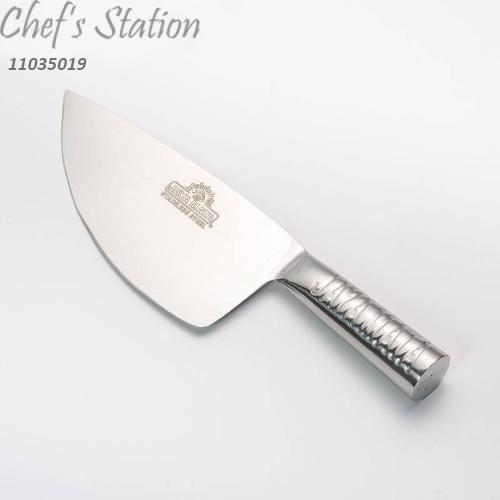 Butcher Knife 7.5inch Steel Handle