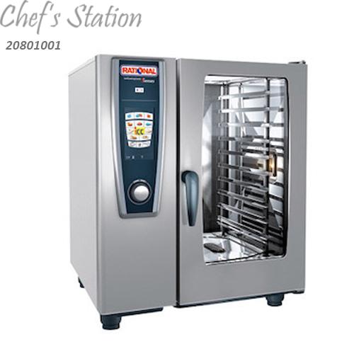Rational Self Cooking Oven (SCC 101E)