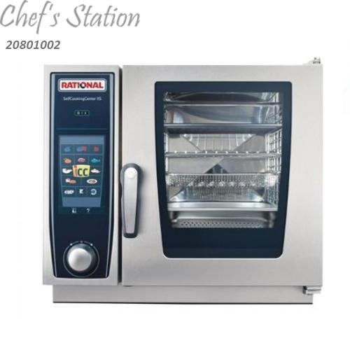 Rational Self Cooking Oven XS