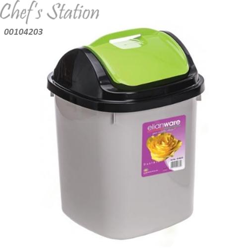 Free Swing Bin 35L
