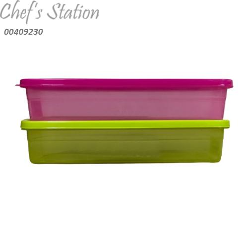 Rectangle Cutlery Holder