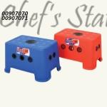 Medium Plastic Stool Heavy Duty