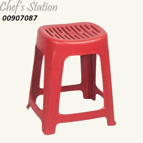Plastic Stool