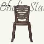 Plastic Dinner Chair