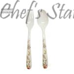 Plastic Kids Cutlery Orange Flower