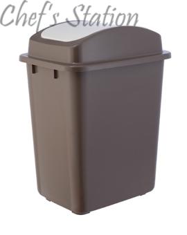 Rubbish Bin Chefstation Com My