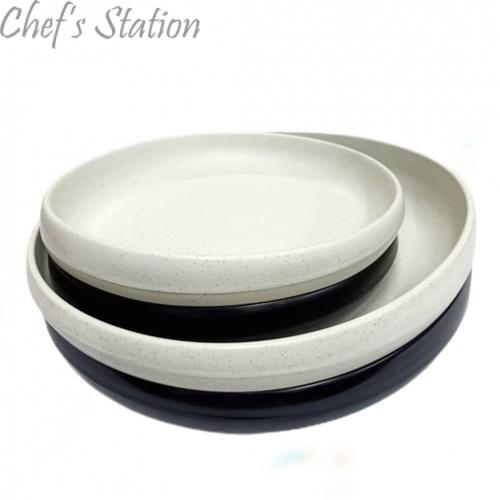 Irregular Plate