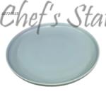 Ceramic Plate 10.25 inch