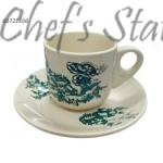 Porcelain Cup and Saucer - Green Flower English Style