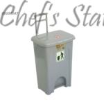 Pedal With Trolley Bin 35L