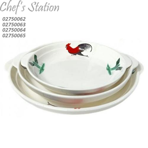 Porcelain  Double Sided Handle Plate 7"-10" (Cock Pattern)