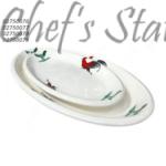 Porcelain Thick Edge Oval Fish Plate 12"-18" (Cock Pattern)