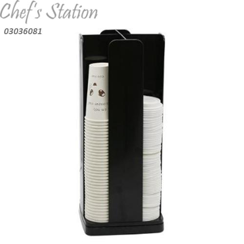 Spinning Cup Holder (4 Compartment)