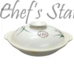 White Casserole Claypot Swallow