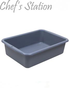 Dish Cleaning Container