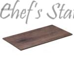 GN Pan 1/4 Woody Board