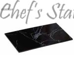 Black Marble 1/3 Footed Platter (Xemein)