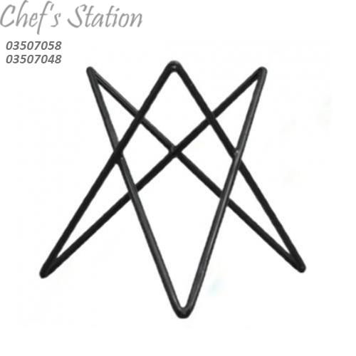 Tall Star Stand