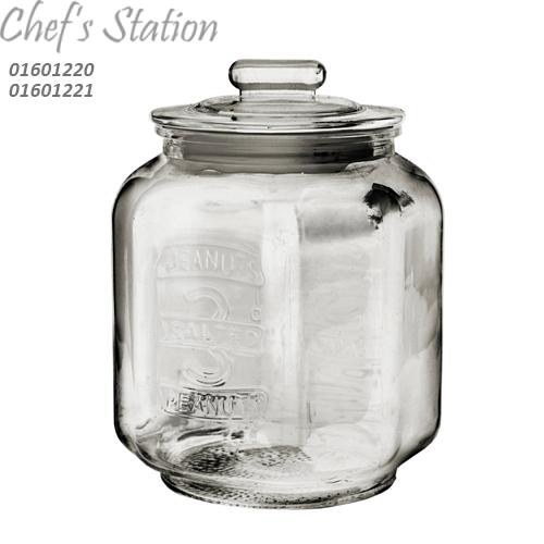 glass jar