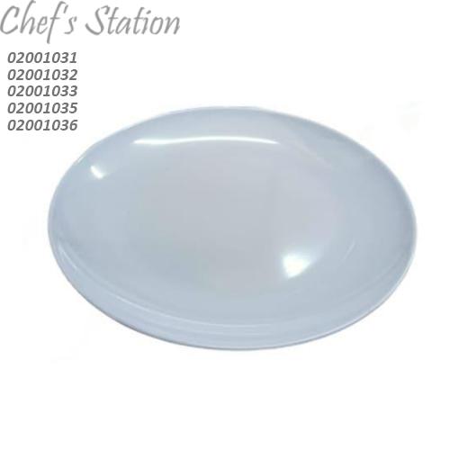 White Round Plate – ChefStation.com.my