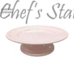 Pink Raise Plate