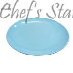 Blue Round Plate