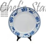 Blue Lotus Round Plate