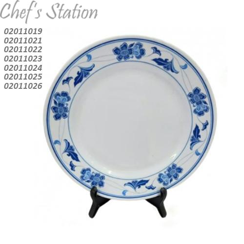 Blue Lotus Round Plate