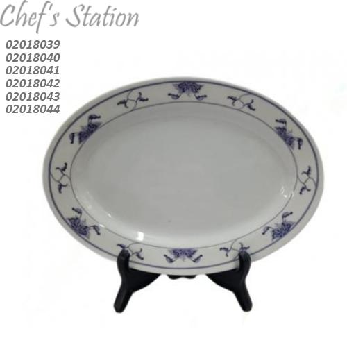Blue Flora Design Oval Plate