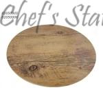 Wood Design Melamine Round Plate