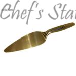 Cake Server with Push Slide